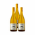 Benmarco sin límite Chardonnay por tres unidades