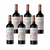 DOÑA PAULA ESTATE MALBEC CAJA x 6 u. - comprar online