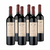 ESCORIHUELA GASCÓN GRAN RESERVA MALBEC CAJA x 6 u. - comprar online