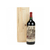 Malbec Argentino Magnum por 1,5 litros con Estuche