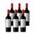 MARCHIORI & BARRAUD CABERNET SAUVIGNON x 6 u. - comprar online