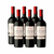 Nicasia Red Blend Malbec Caja por 6 unidades