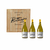 Zuccardi Botánico Chardonnay Caja por 3 unidades