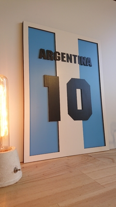 Cuadro Camiseta - Selección Argentina (Personalizado)