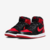 Tênis Air Jordan 1 Retro High OG 'Satin Bred' 2023