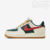 Tênis Nike Air Force 1 Low Sail Green Red - Chachou Store- Referência em produtos de qualidade e preço justo