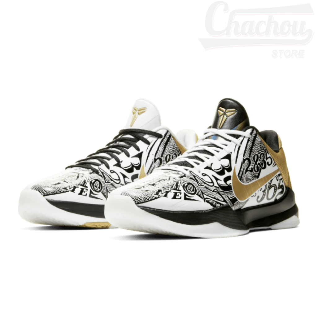 Tenis kobe 2025