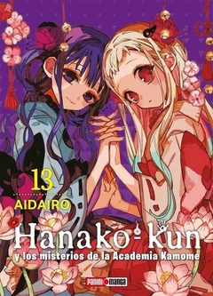 Hanako-kun y los misterios de la Academia Kamome 13