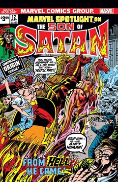 Marvel Spotlight 12: The Son of Satan Facsimile Edition