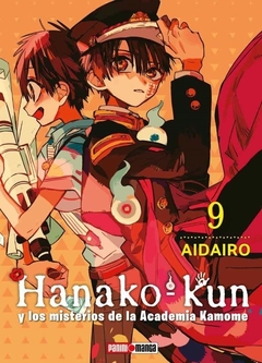 Hanako-kun y los misterios de la Academia Kamome 09