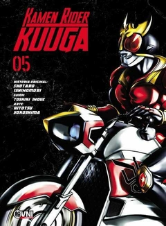 Kamen Rider Kuuga 05