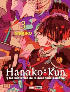 Hanako-kun y los misterios de la Academia Kamome 03