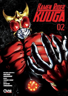 Kamen Rider Kuuga 02