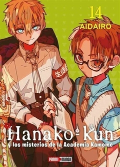 Hanako-kun y los misterios de la Academia Kamome 14