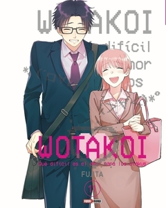 Wotakoi que dificil es el amor para los Otakus 11