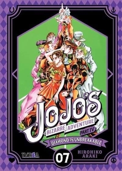 JoJo's Bizarre Adventure - Part IV: Diamond is Unbreakable Vol 07