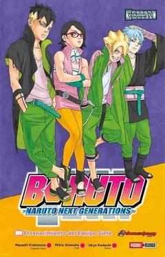 Boruto 11