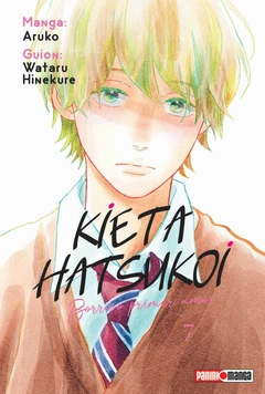 Kieta Hatsukoi - Borroso primer amor 07