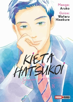 Kieta Hatsukoi - Borroso primer amor 08