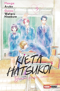 Kieta Hatsukoi - Borroso primer amor 09