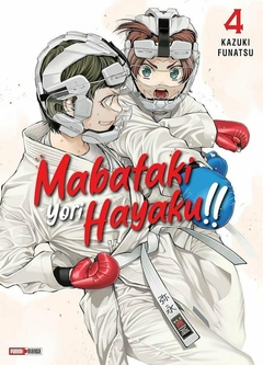 Mabataki Yori Hayaku 04