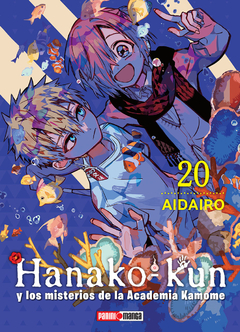 Hanako-kun y los misterios de la Academia Kamome 20