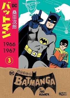 Batmanga de Jiro Kuwata 03