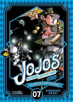 JoJo's Bizarre Adventure - Part III: Stardust Crusaders Vol 07