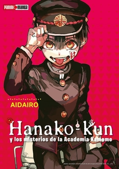 Hanako-kun y los misterios de la Academia Kamome 01