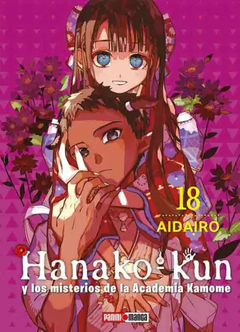 Hanako-kun y los misterios de la Academia Kamome 18