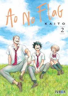 Ao No Flag 02