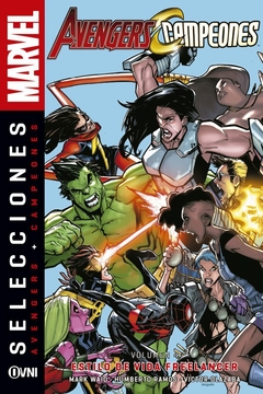 Avengers + Campeones: Selecciones Marvel completo - FANSCHOICECOMICS