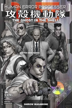 Ghost in the Shell Vol 1.5