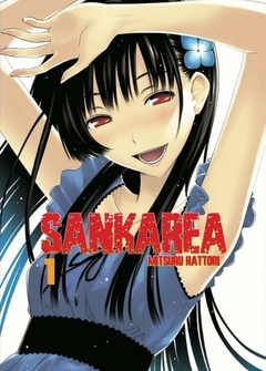Sankarea 01