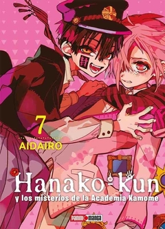 Hanako-kun y los misterios de la Academia Kamome 07