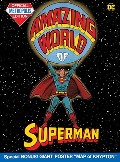 Amazing World of Superman - Treasury HC