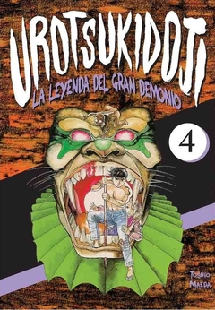 Urotsukidoji: La Leyenda del Gran Demonio 04