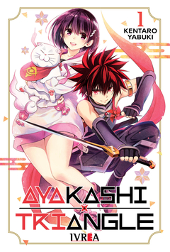 Ayakashi Triangle 01