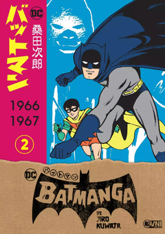 Batmanga de Jiro Kuwata 02