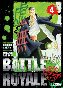 Battle Royale Edición Deluxe 04