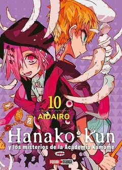Hanako-kun y los misterios de la Academia Kamome 10