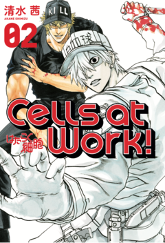Cells at Work 2