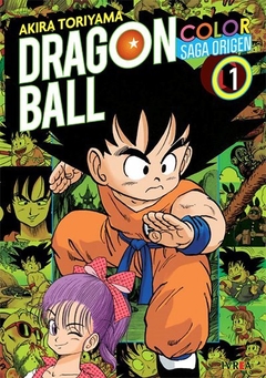 Dragon Ball Color: Saga Origen 01