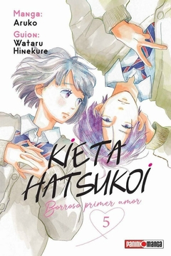 Kieta Hatsukoi - Borroso primer amor 05