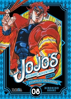 JoJo's Bizarre Adventure - Part III: Stardust Crusaders Vol 08