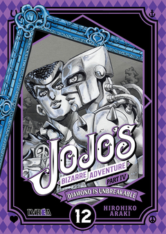 JoJo's Bizarre Adventure - Part IV: Diamond is Unbreakable Vol 12