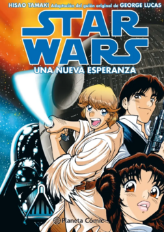Star Wars Manga: Una Nueva Esperanza
