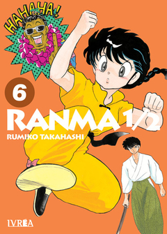 Ranma 1/2 06