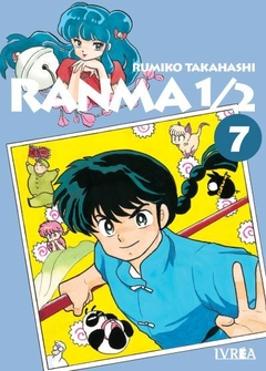 Ranma 1/2 07