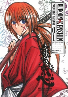 Rurouni Kenshin Ed. Kanzenban 01